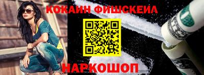 прущий лед Новозыбков