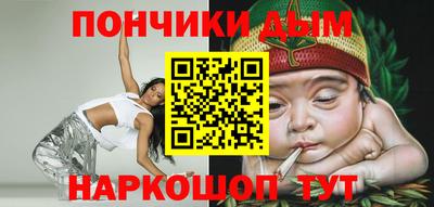 прущий лед Новозыбков