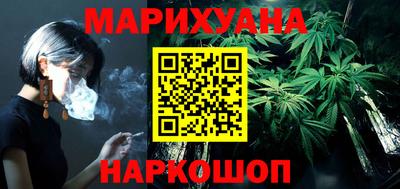 ПСИЛОЦИБИНОВЫЕ ГРИБЫ Новодвинск