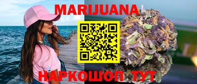 ПСИЛОЦИБИНОВЫЕ ГРИБЫ Новодвинск