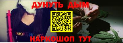 прущий лед Новозыбков