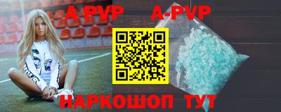 ПСИЛОЦИБИНОВЫЕ ГРИБЫ Новодвинск
