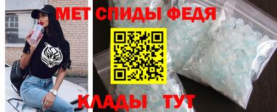 синтетический гашиш Новокубанск