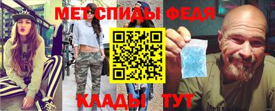 синтетический гашиш Новокубанск