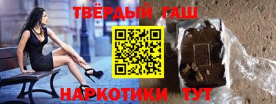 прущий лед Новозыбков