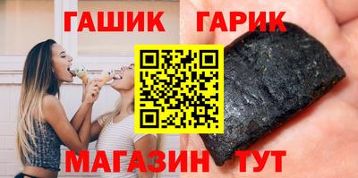 ПСИЛОЦИБИНОВЫЕ ГРИБЫ Новодвинск