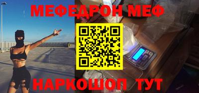 ПСИЛОЦИБИНОВЫЕ ГРИБЫ Новодвинск